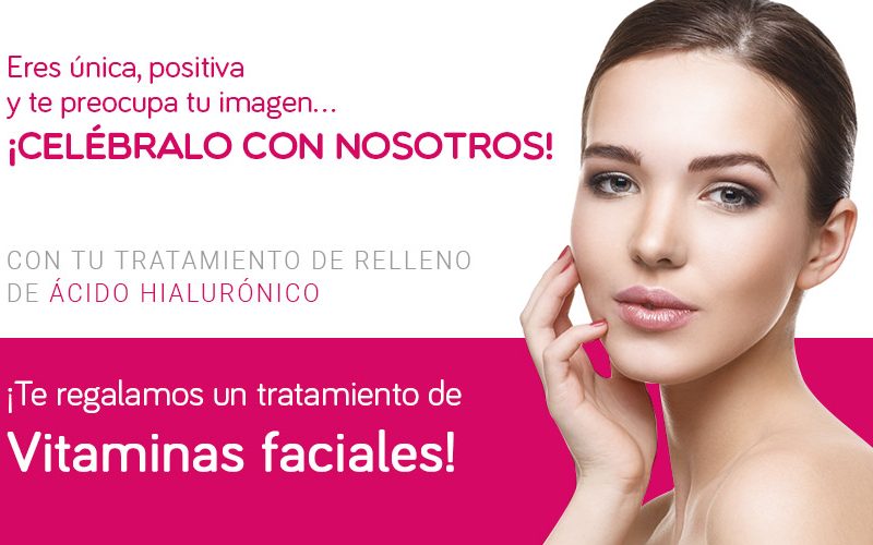Promoción Santa Agueda - Mar Lázaro